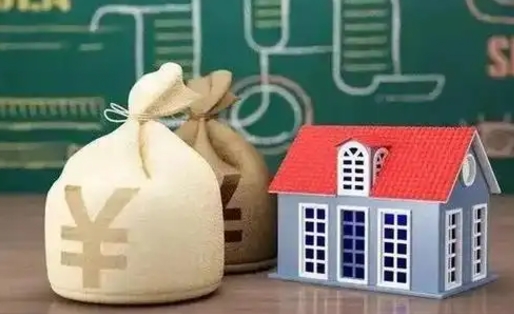 南阳办理住房公积金代取（代取公积金流程）
